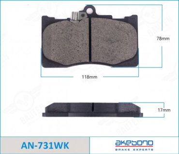 Колодки AKEBONO передние An731wk 4 шт купить,NaN