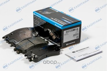 Колодки KASHIYAMA D3125MH купить,NaN