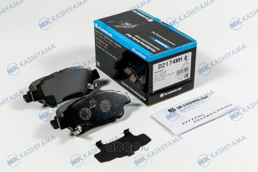 Колодки KASHIYAMA D2174MH купить,NaN