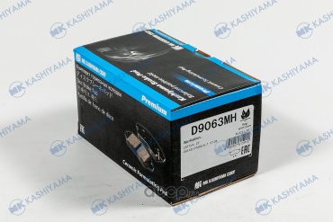 Колодки KASHIYAMA задние D6161 4 шт купить,NaN