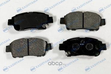 Колодки KASHIYAMA D2174MH купить,NaN