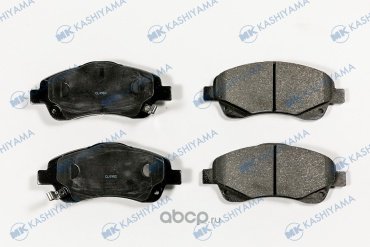 Колодки KASHIYAMA D2233MH купить,NaN