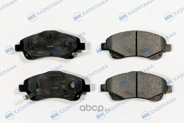 Колодки KASHIYAMA D2233MH купить,NaN