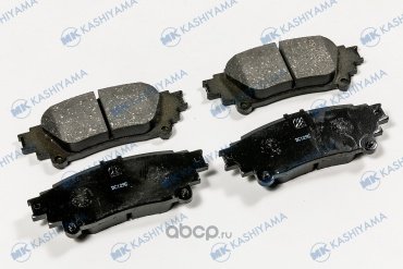 Колодки KASHIYAMA D2329 купить,NaN