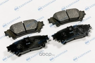 Колодки KASHIYAMA D2329 купить,NaN