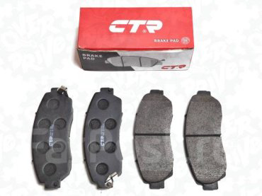 Колодки CTR передние gk0336 4 шт купить,NaN