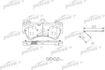 Колодки PATRON передние PBP1625 4 шт купить,NaN