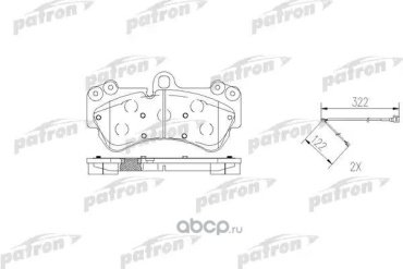 Колодки PATRON передние PBP1625 4 шт купить,NaN