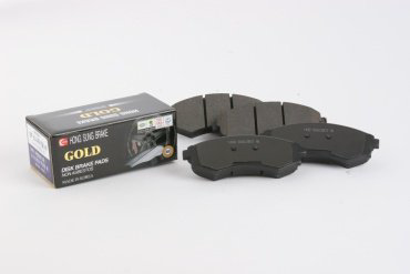 Колодки HSB передние HP5312 купить,NaN