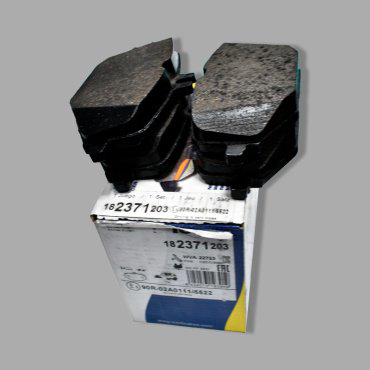 Колодки ICER задние 182371203 купить,NaN