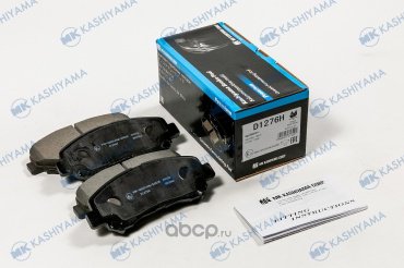 Колодки KASHIYAMA D1276H купить,NaN
