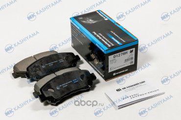 Колодки KASHIYAMA D1276H купить,NaN