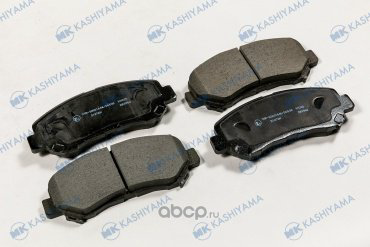 Колодки KASHIYAMA D1276H купить,NaN