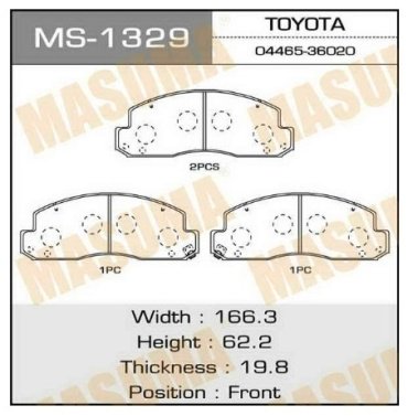 Колодки MASUMA передние MS1329 купить,NaN