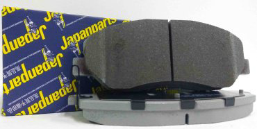 Колодки Japanparts передние PA-H14AF купить,NaN