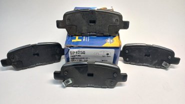 Колодки HI-Q задние SP1250 купить,NaN