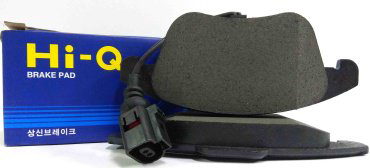 Колодки HI-Q передние SP2264 купить,NaN