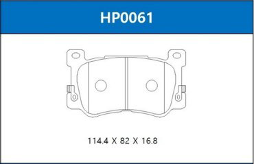 Колодки HSB передние HP0061 4 шт купить,NaN
