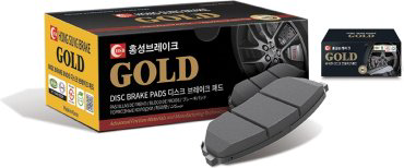 Колодки HSB передние HP0061 4 шт купить,NaN
