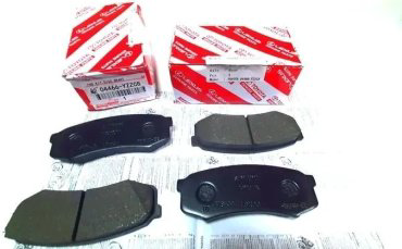 Колодки Toyota задние 04466YZZC8 4 шт купить,NaN