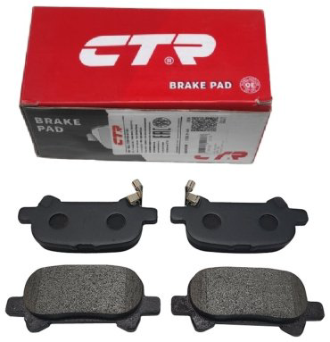 Колодки CTR GK1045 купить,NaN