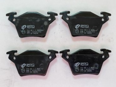 Колодки Remsa задние 71700 купить,NaN