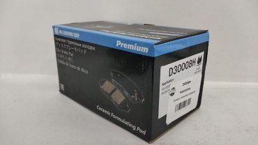 Колодки KASHIYAMA передние D30008H 4 шт купить,NaN