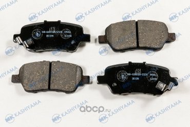 Колодки KASHIYAMA D5137M купить,NaN