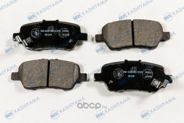 Колодки KASHIYAMA D5137M купить,NaN