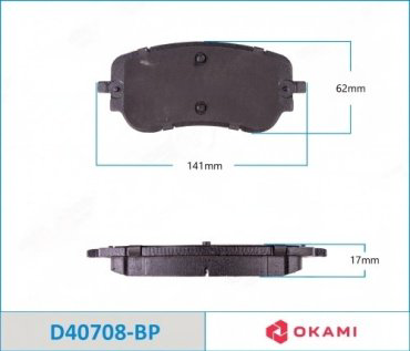 Колодки Okami передние D40708-BP 4 шт купить,NaN