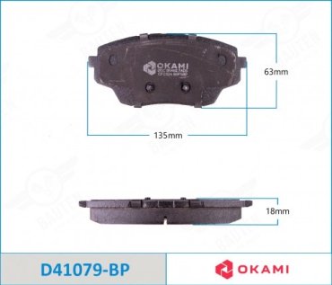 Колодки Okami D41079BP купить,NaN
