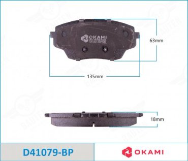 Колодки Okami D41079BP купить,NaN