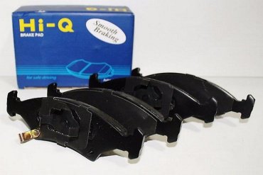 Колодки HI-Q передние SP1673 купить,NaN
