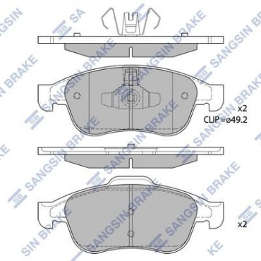Колодки HI-Q передние SP1390 купить,NaN