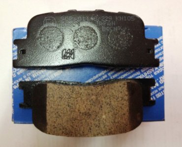 Колодки KASHIYAMA задние D2219H 4 шт купить,NaN