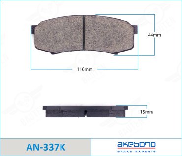 Колодки AKEBONO задние AN-337K 4 шт купить,NaN