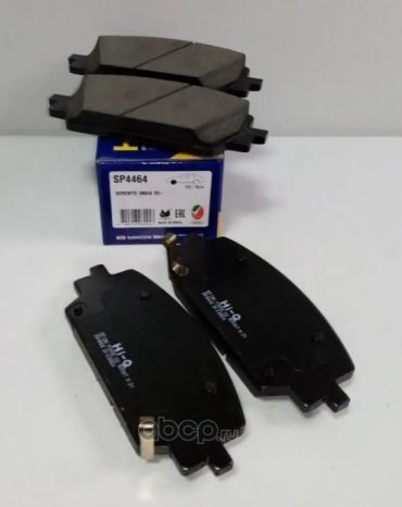 Колодки HI-Q передние Sp4464 купить,NaN
