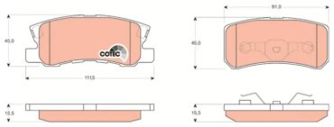 Колодки TRW задние GDB3247 2 шт купить,NaN