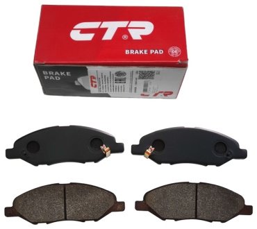 Колодки CTR GK0742 купить,NaN
