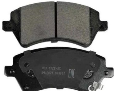 Колодки Okami передние D2233HBP 4 шт купить,NaN