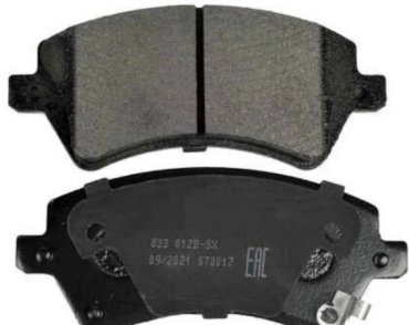 Колодки Okami передние D2233HBP 4 шт купить,NaN