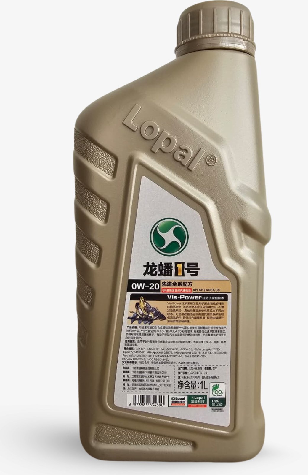 Моторное масло Синтетическое Lopal Advance ESF FE PLUS 0W-20 0W-20 1 л купить,NaN