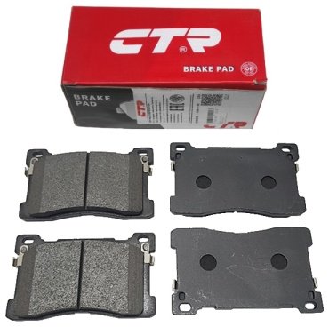 Колодки CTR GK0505 купить,NaN