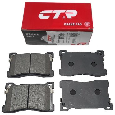 Колодки CTR GK0505 купить,NaN