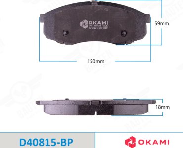 Колодки Okami D40815-BP купить,NaN