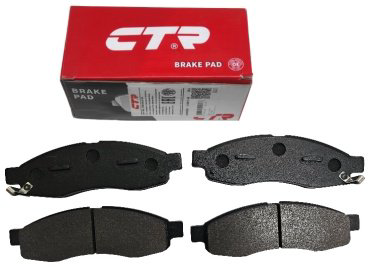 Колодки CTR GK0728 купить,NaN