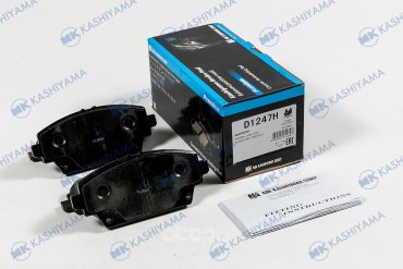 Колодки KASHIYAMA D1247H купить,NaN