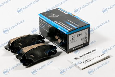Колодки KASHIYAMA D2163H купить,NaN