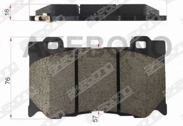 Колодки AKEBONO AN749WK купить,NaN