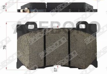 Колодки AKEBONO AN749WK купить,NaN